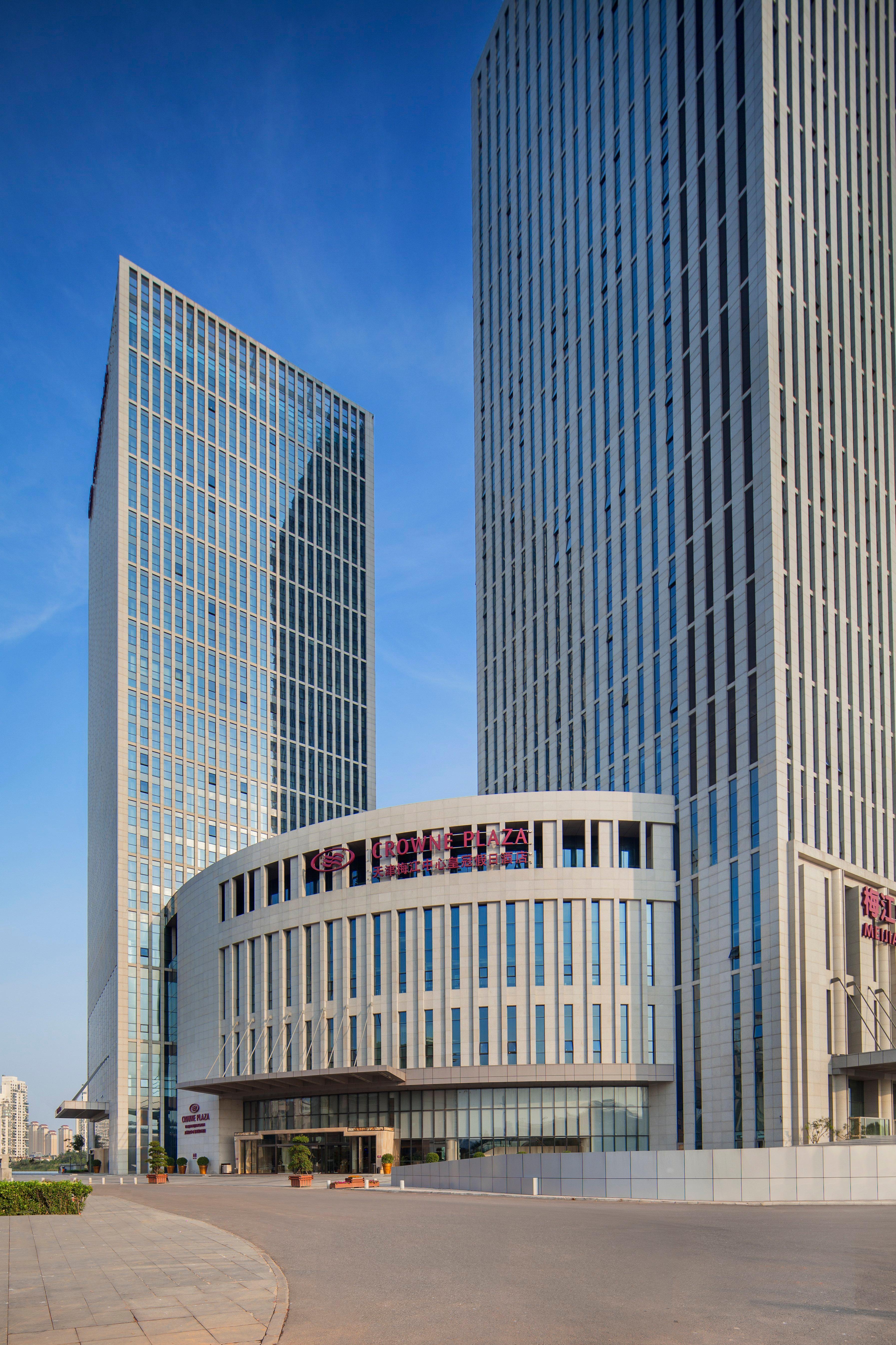 Crowne Plaza Tianjin Meijiangnan By Ihg Exterior photo