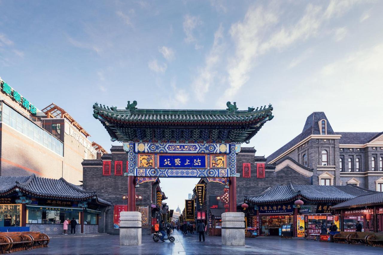 Crowne Plaza Tianjin Meijiangnan By Ihg Exterior photo